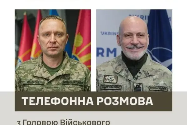 Хронологія: Драпатий повідомив про жовтневий візит Військового комітету НАТО до України