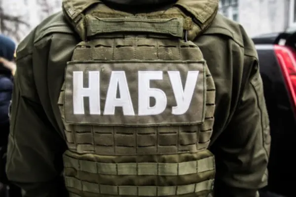 Спецоперація «Форест Гамп»: дати, суми і цитати з оприлюдненого тизера НАБУ