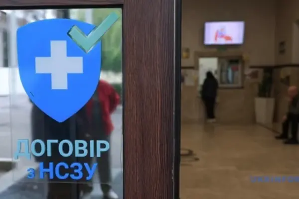 Уряд затвердив правила роботи лікарень під час повітряної тривоги